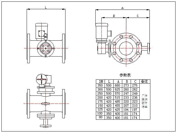 ZHYQ-Ⅱ-GS型高含水原油自動取樣器4.jpg